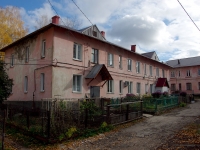 Zhigulevsk, Zhigulevskaya st, house 10. Apartment house