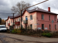 Zhigulevsk, Zhigulevskaya st, house 12. Apartment house