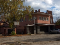 Zhigulevsk, Zhigulevskaya st, house 4 с.1. training centre