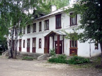 Zhigulevsk, Internatsionalistov st, house 3. Apartment house