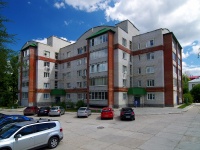 Zhigulevsk, Internatsionalistov st, house 21. Apartment house