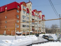 Zhigulevsk, Internatsionalistov st, house 25. Apartment house