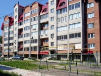 Zhigulevsk, Internatsionalistov st, house 25. Apartment house