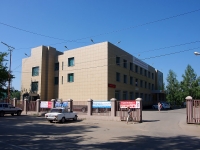 улица Комсомольская, house 36. банк