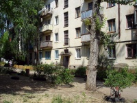 Жигулевск, улица Комсомольская, дом 34. многоквартирный дом