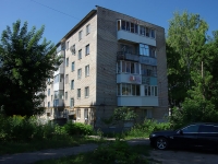Жигулевск, Комсомольская ул, дом 40