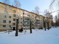 Zhigulevsk, Komsomolskaya st, house 48. Apartment house
