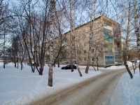 Zhigulevsk, Komsomolskaya st, house 50. Apartment house