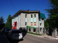 Жигулевск, Комсомольская ул, дом 58