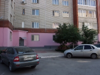 Zhigulevsk, Komsomolskaya st, house 60. Apartment house