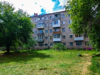 Zhigulevsk, Lenin st, house 2А. Apartment house