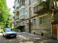 Zhigulevsk, Lenin st, house 2А. Apartment house