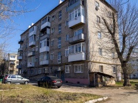 Жигулевск, улица Ленина, дом 2А. многоквартирный дом