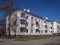 Жигулевск, Ленина ул, дом 4