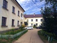 Zhigulevsk, Lenin st, house 16А. Apartment house