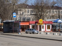 Жигулевск, кафе / бар "Цезарь", улица Ленина, дом 3А