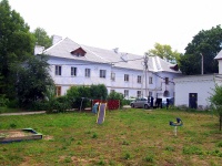 Жигулевск, улица Ленина, дом 18. многоквартирный дом