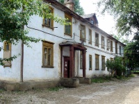 Жигулевск, улица Ленина, дом 24. многоквартирный дом