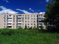 Zhigulevsk, Lenin st, house 25А. Apartment house
