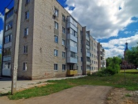 志古列夫斯科, Lenin st, 房屋 25А. 公寓楼