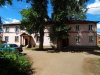 Zhigulevsk, st Lenin, house 27/СНЕСЕН. Apartment house