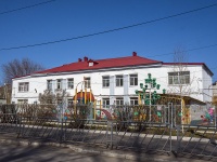 Zhigulevsk, Многопрофильный лицей №16. Дошкольное отделение, Leningradskaya st, house 9