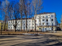 Жигулевск, Ленинградская ул, дом 5