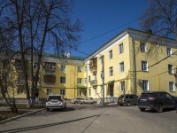 Жигулевск, улица Мира, дом 14. многоквартирный дом