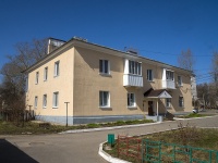 Zhigulevsk, Mira st, house 12А. Apartment house