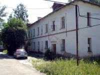 Zhigulevsk, Mira st, house 13. Apartment house