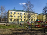 Zhigulevsk, Mira st, house 18. Apartment house