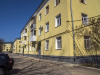 Zhigulevsk, Mira st, house 18. Apartment house