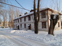 Zhigulevsk, Mira st, house 48. Apartment house