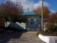 Жигулевск, улица Муравленко, дом 3А. индивидуальный дом