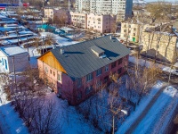 Zhigulevsk, Muravlenko st, house 4. Apartment house