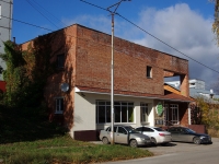Zhigulevsk, Muravlenko st, house 6. Apartment house