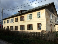 Zhigulevsk, Neftyanikov st, house 5. Apartment house
