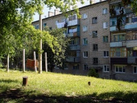 Zhigulevsk, Nikitin st, house 14. Apartment house