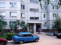 Жигулевск, улица Никитина, дом 22. многоквартирный дом