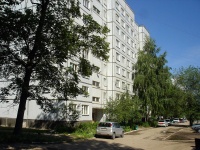 Жигулевск, улица Никитина, дом 25. многоквартирный дом