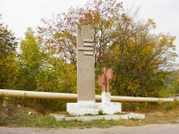 Жигулевск, памятник первооткрывателям девонской нефти - 1988улица Никитина, памятник первооткрывателям девонской нефти - 1988