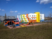 Zhigulevsk, Школа №10.  ​Дошкольное отделение "Аленушка" , Parizhskoy Kommuny st, house 10