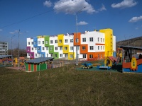 Zhigulevsk, st Parizhskoy Kommuny, house 10. nursery school
