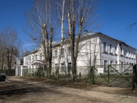 Zhigulevsk, st Pervomayskaya, house 21. school