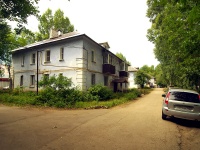 Жигулевск, Первомайская ул, дом 13
