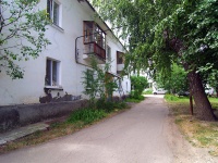 Zhigulevsk, Pervomayskaya st, house 19. Apartment house