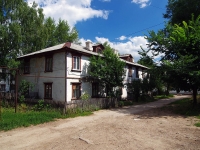 Zhigulevsk, st Pervomayskaya, house 32/СНЕСЕН. Apartment house