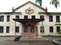 Zhigulevsk, university Поволжский государственный университет сервиса, Pionerskaya st, house 23