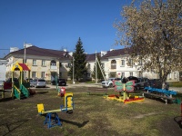 Zhigulevsk, Pirogov st, house 11. Apartment house