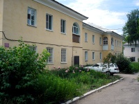 Жигулевск, улица Пирогова, дом 13А. многоквартирный дом
